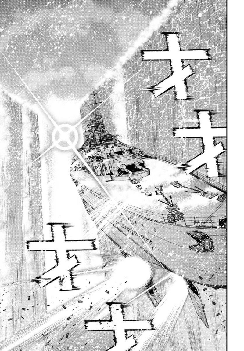 Aoki Hagane No Arpeggio Chapter 153 Page 29
