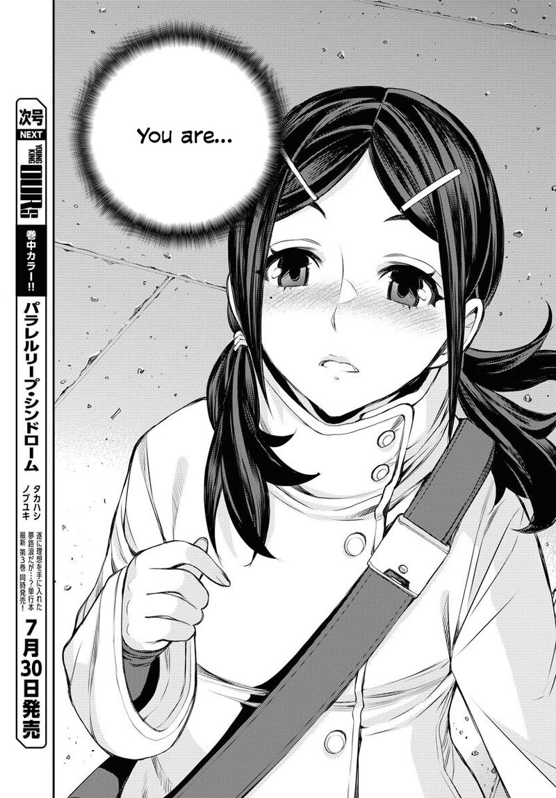 Aoki Hagane No Arpeggio Chapter 159 Page 26