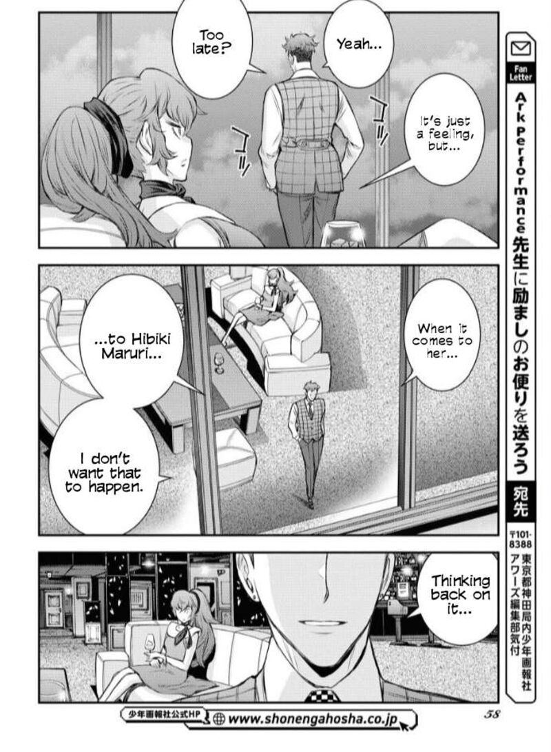 Aoki Hagane No Arpeggio Chapter 160 Page 24