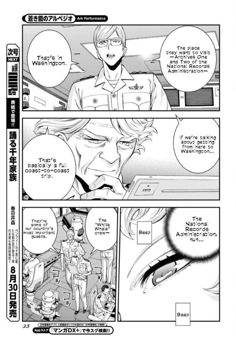 Aoki Hagane No Arpeggio Chapter 160 Page 3