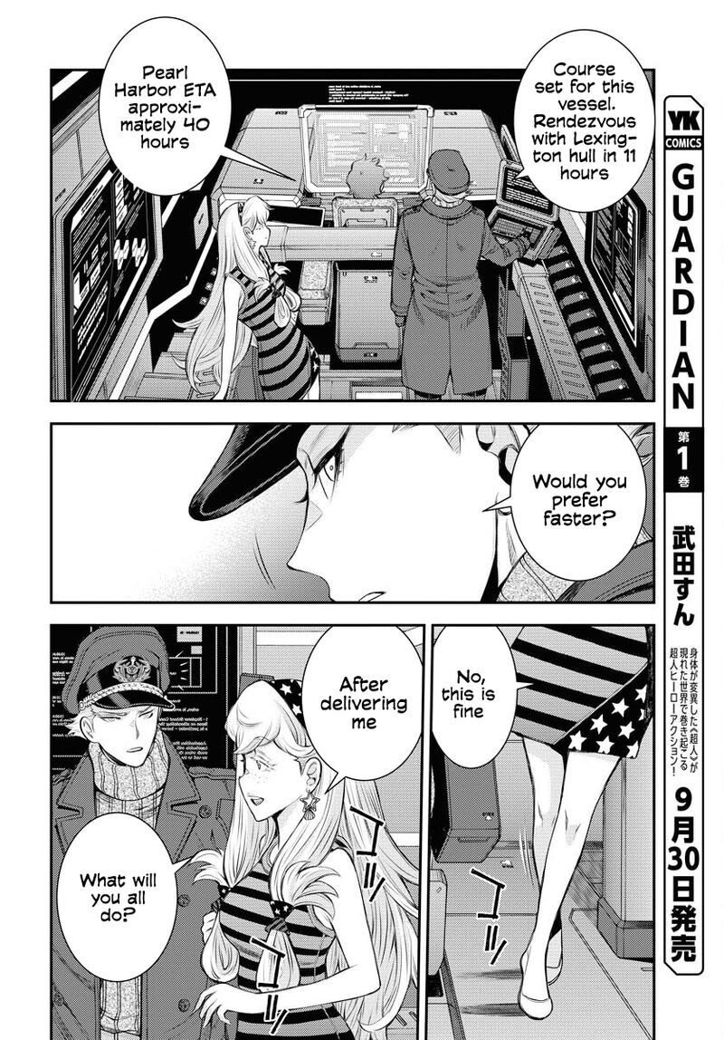 Aoki Hagane No Arpeggio Chapter 161 Page 15