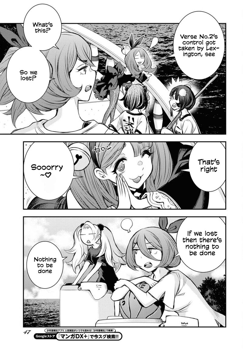 Aoki Hagane No Arpeggio Chapter 161 Page 8