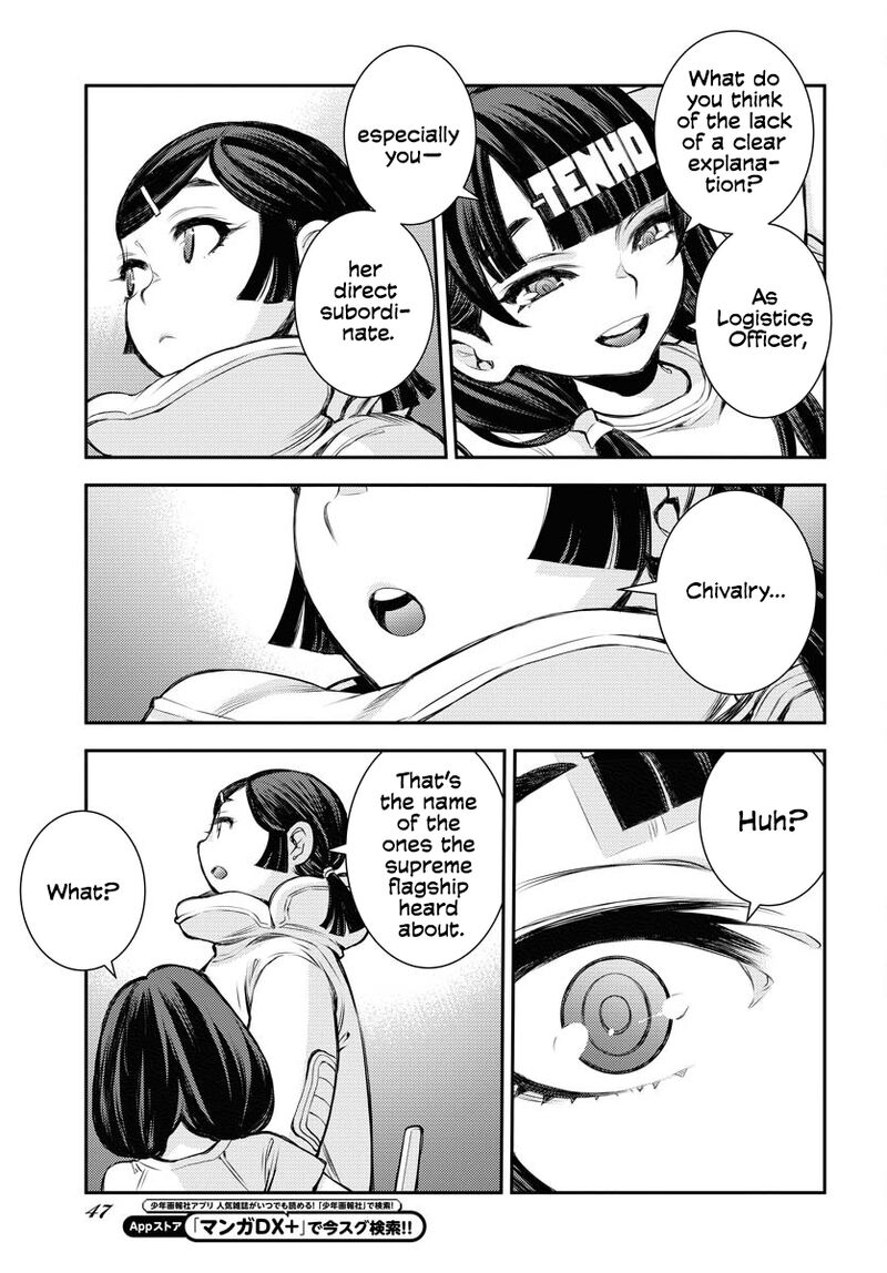 Aoki Hagane No Arpeggio Chapter 162 Page 14