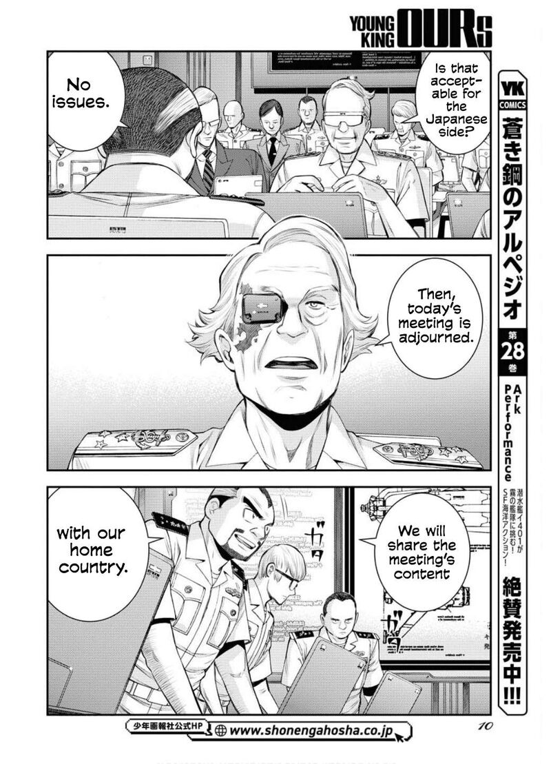 Aoki Hagane No Arpeggio Chapter 163 Page 11
