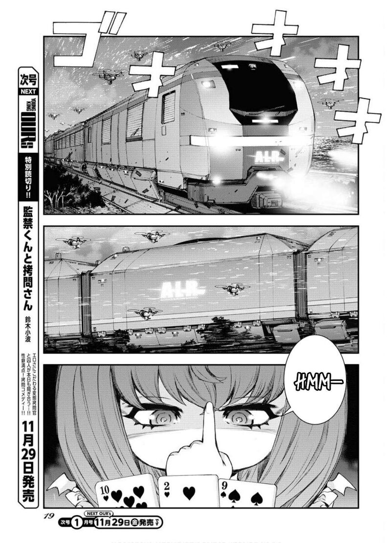 Aoki Hagane No Arpeggio Chapter 163 Page 20