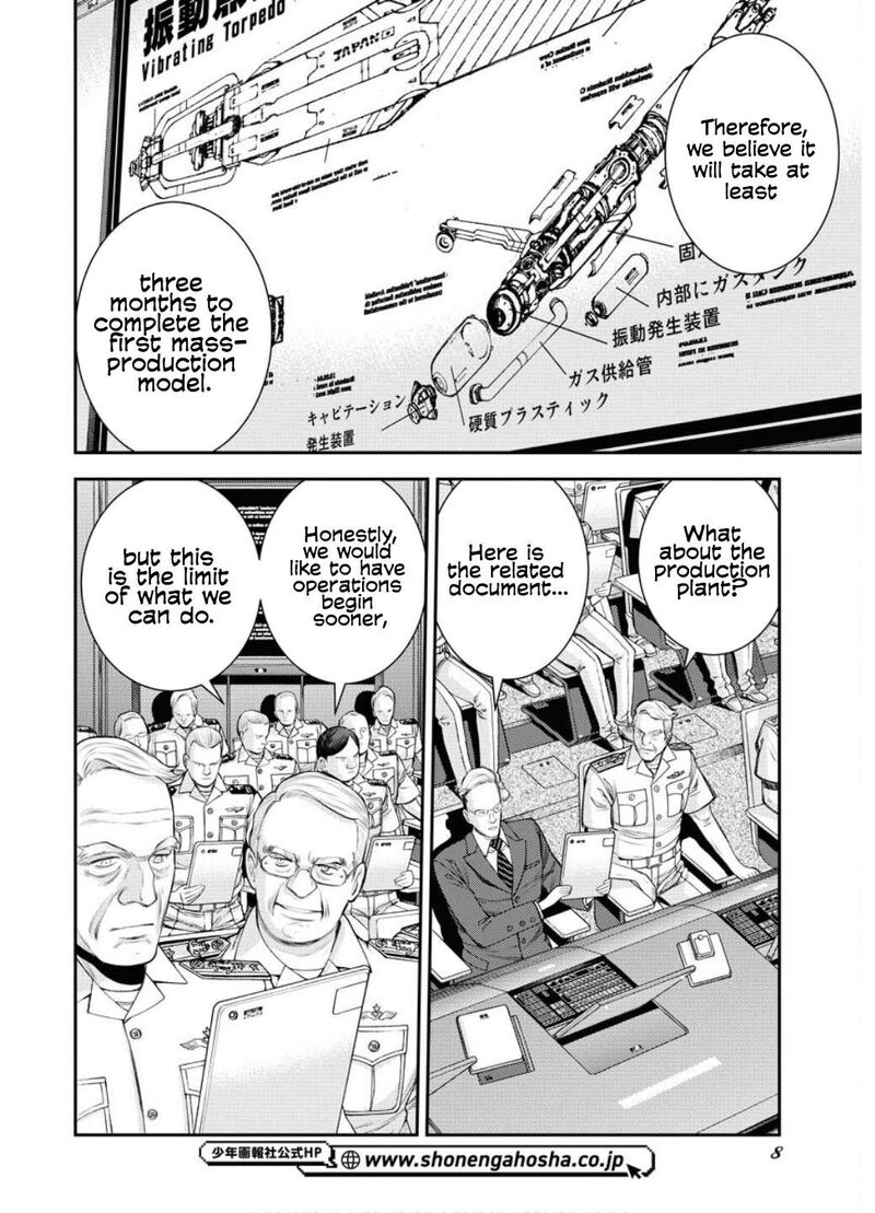 Aoki Hagane No Arpeggio Chapter 163 Page 9
