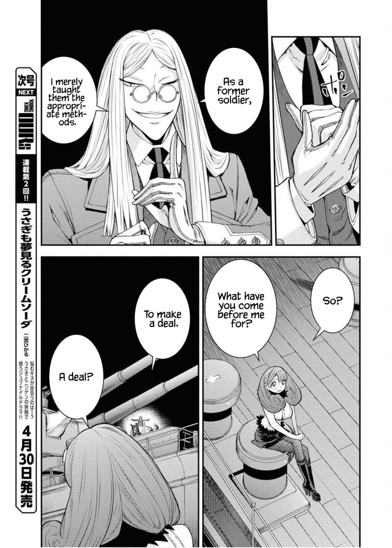 Aoki Hagane No Arpeggio Chapter 164 Page 28