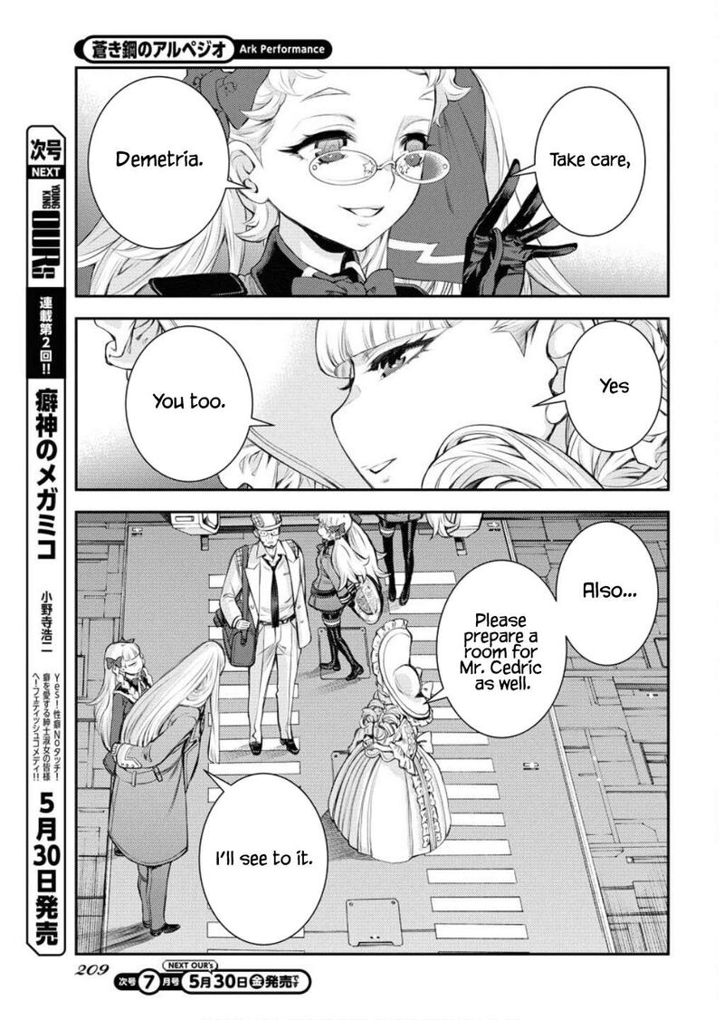 Aoki Hagane No Arpeggio Chapter 165 Page 24