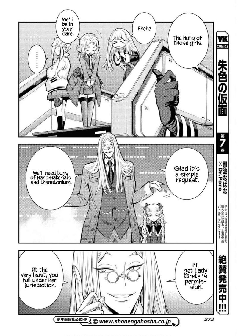 Aoki Hagane No Arpeggio Chapter 165 Page 27