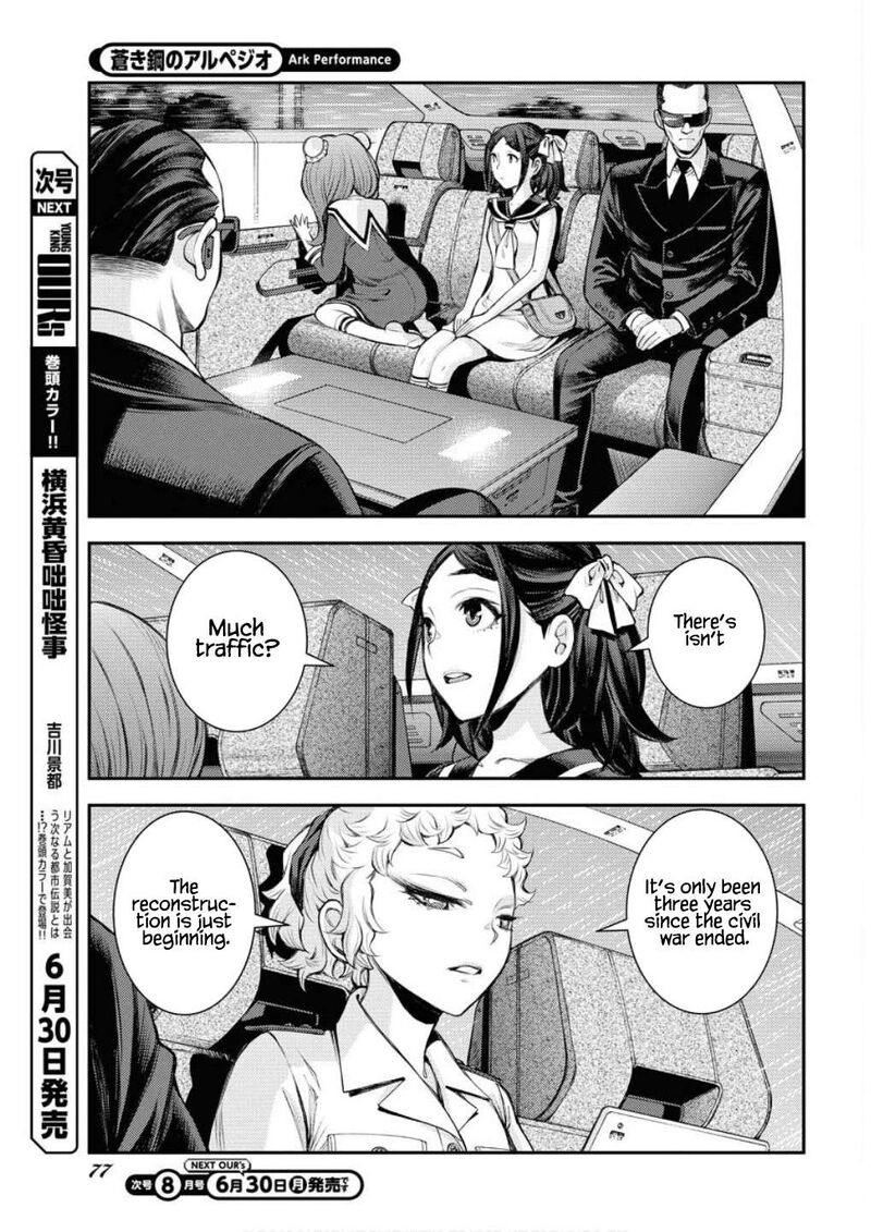 Aoki Hagane No Arpeggio Chapter 166 Page 24