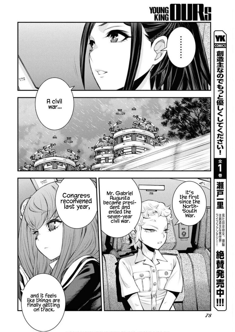 Aoki Hagane No Arpeggio Chapter 166 Page 25