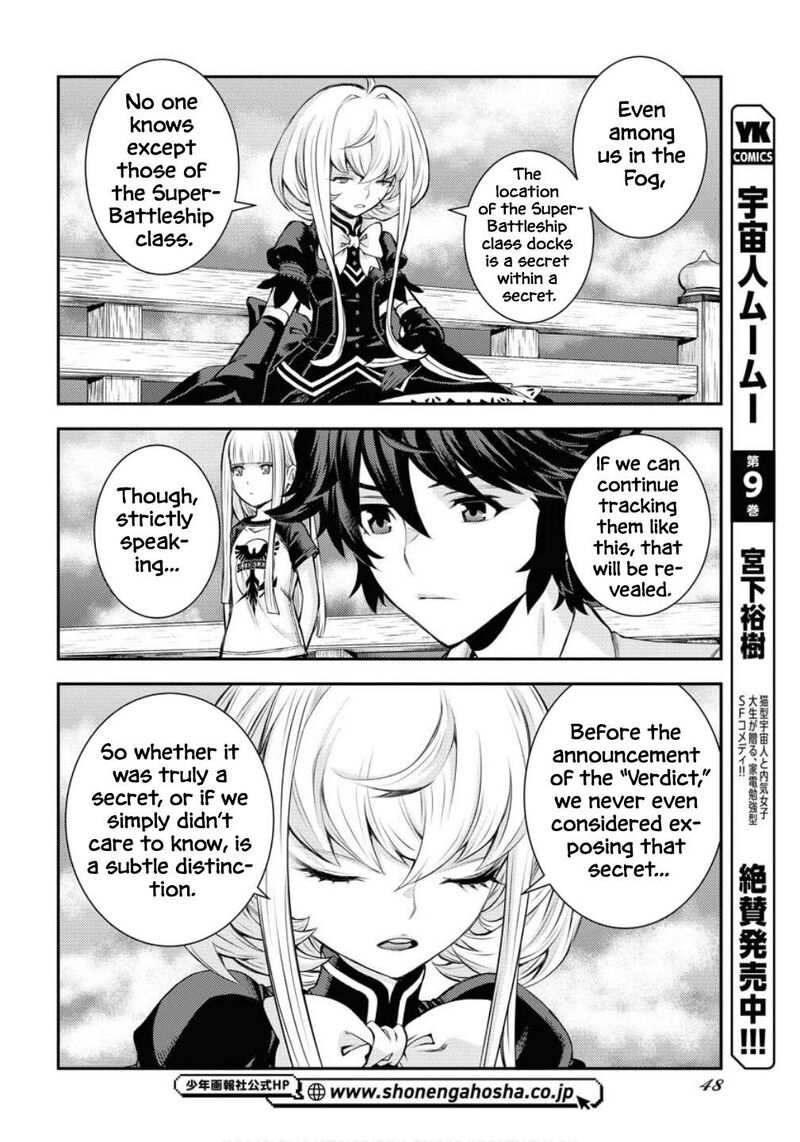 Aoki Hagane No Arpeggio Chapter 171 Page 13