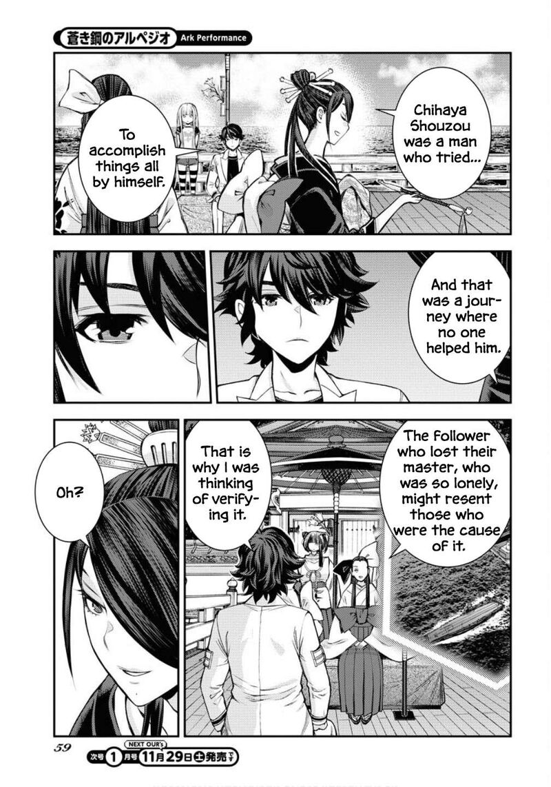Aoki Hagane No Arpeggio Chapter 171 Page 24
