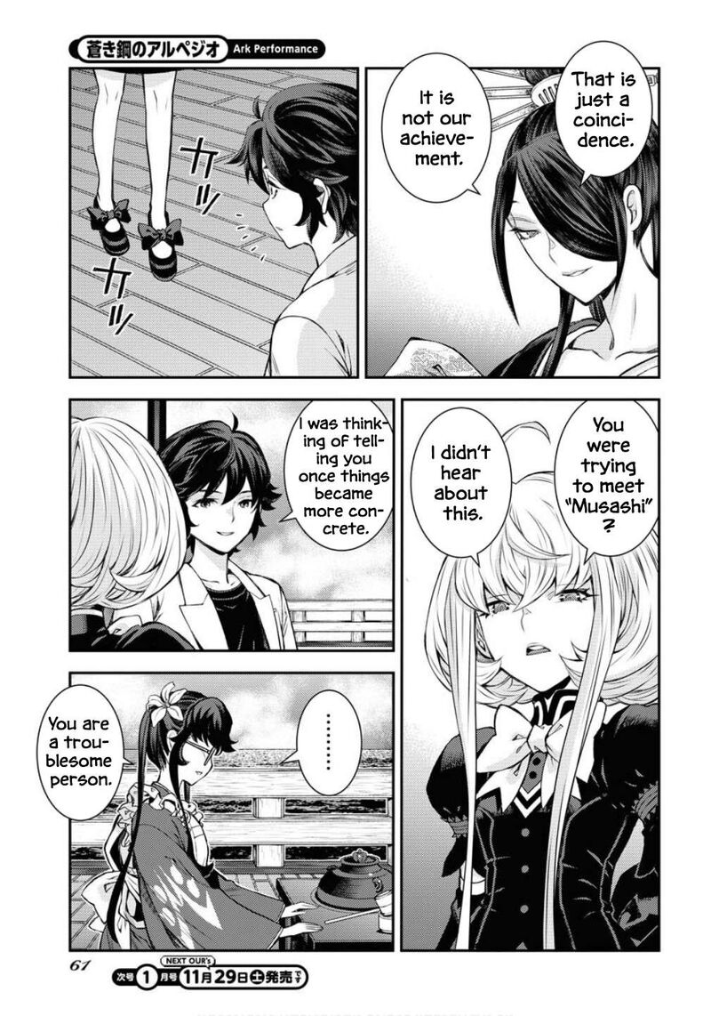 Aoki Hagane No Arpeggio Chapter 171 Page 26