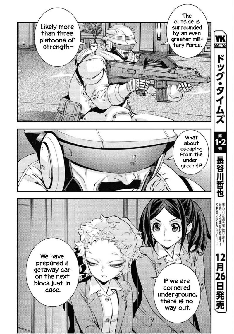 Aoki Hagane No Arpeggio Chapter 172 Page 11