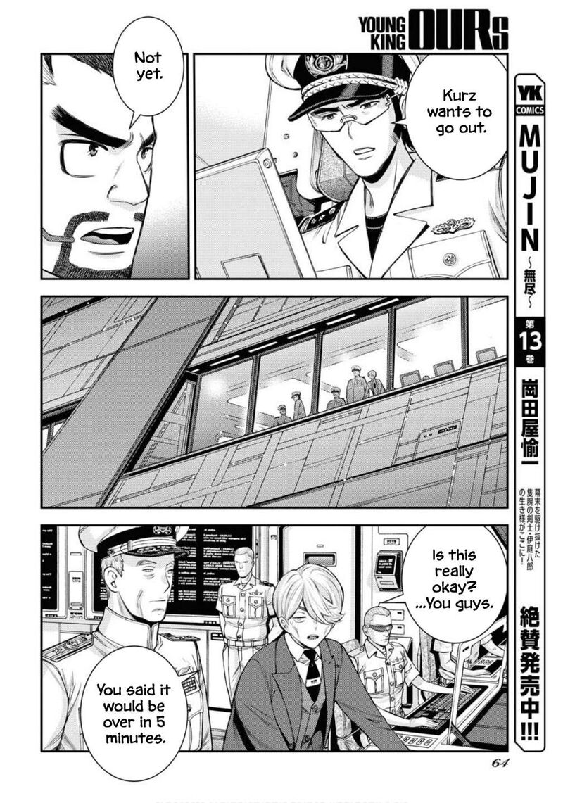 Aoki Hagane No Arpeggio Chapter 172 Page 27