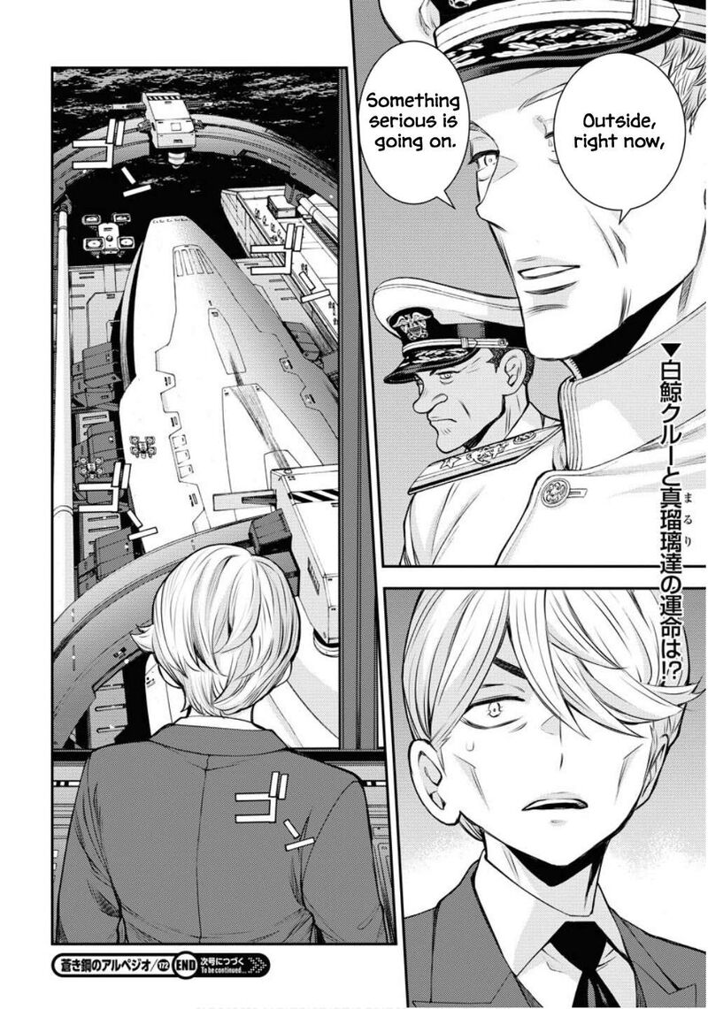 Aoki Hagane No Arpeggio Chapter 172 Page 29