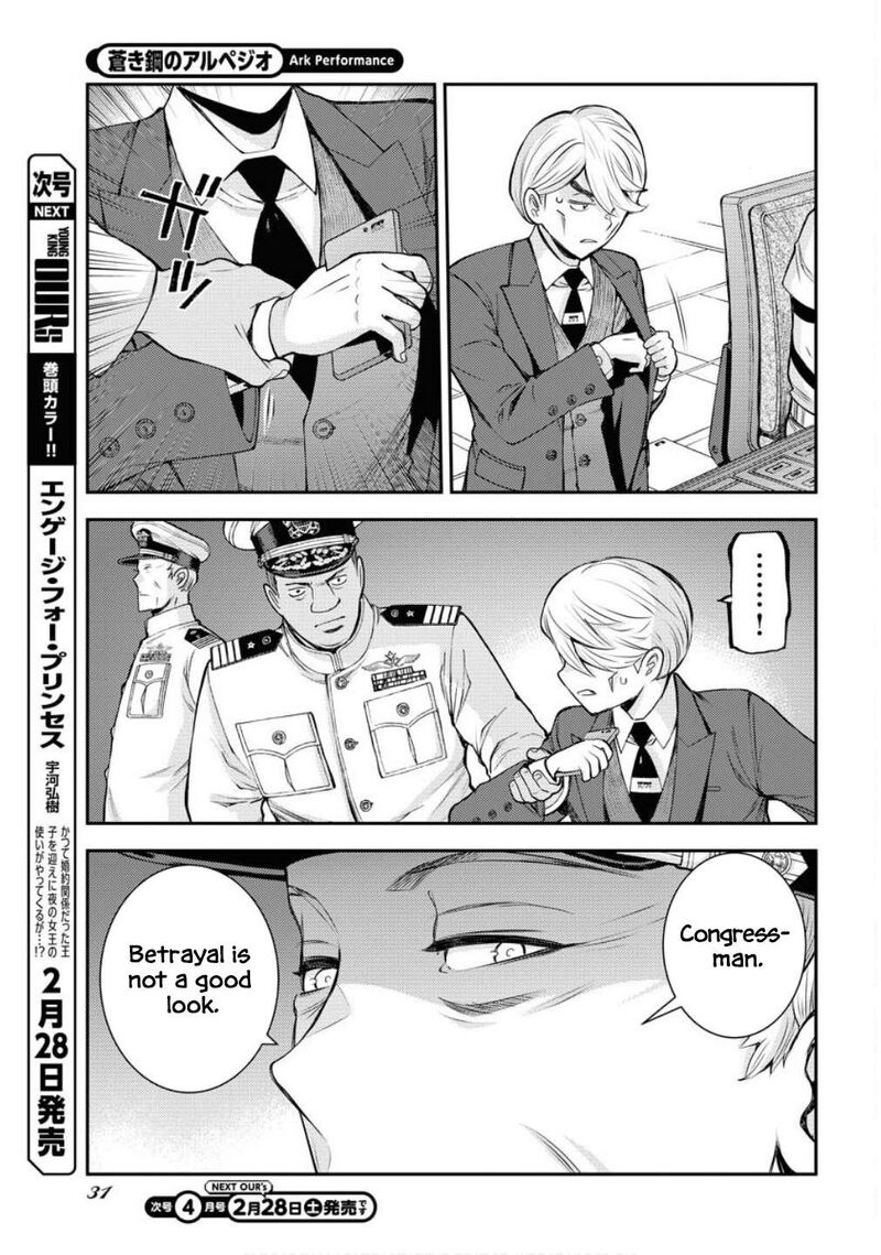 Aoki Hagane No Arpeggio Chapter 173 Page 28