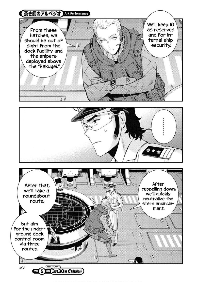 Aoki Hagane No Arpeggio Chapter 174 Page 18