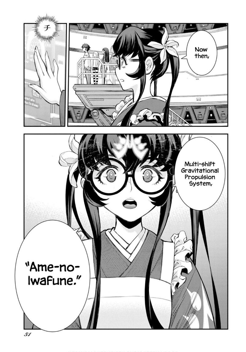 Aoki Hagane No Arpeggio Chapter 174 Page 28