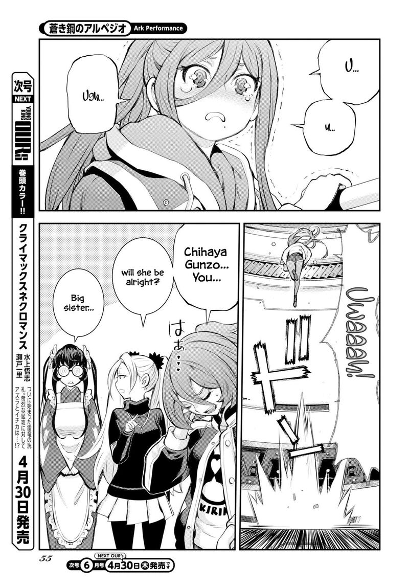Aoki Hagane No Arpeggio Chapter 175 Page 26