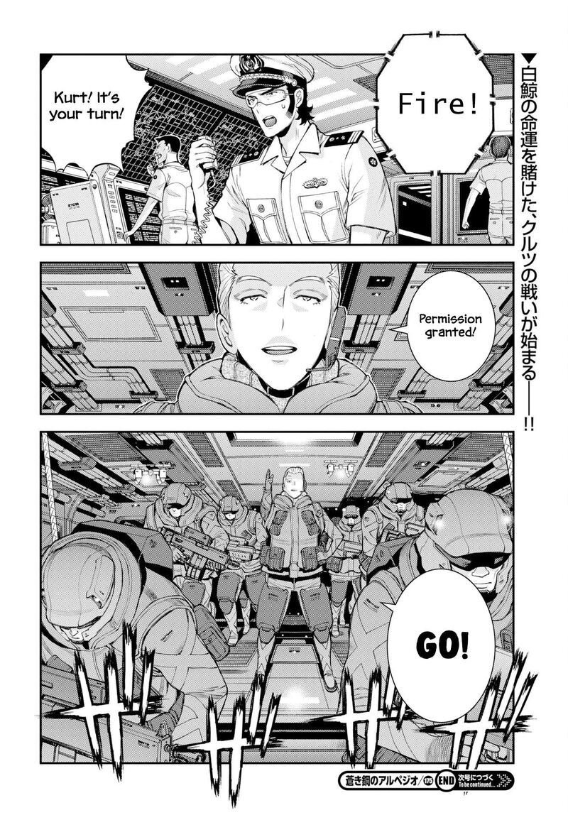 Aoki Hagane No Arpeggio Chapter 175 Page 31
