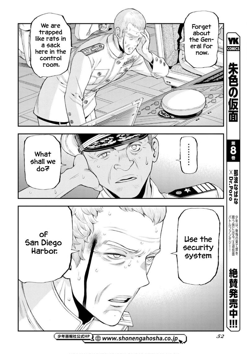 Aoki Hagane No Arpeggio Chapter 176 Page 21