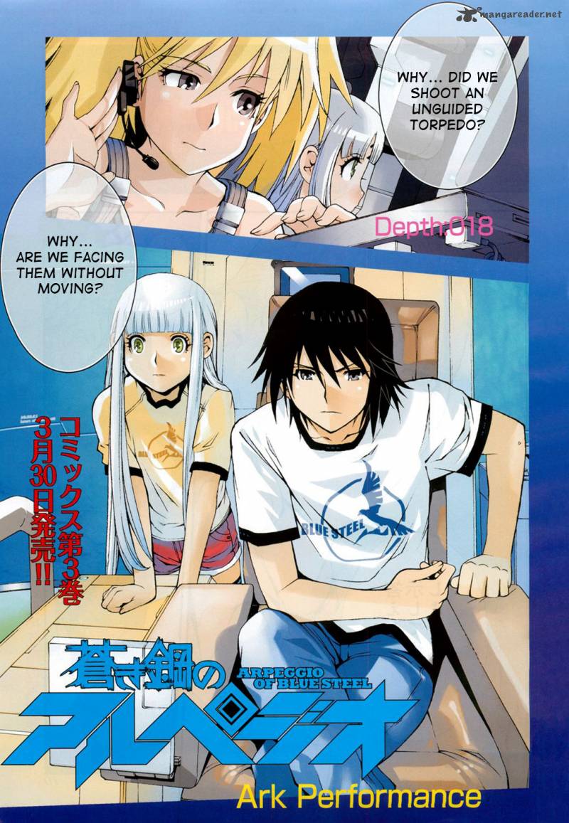 Aoki Hagane No Arpeggio Chapter 18 Page 3