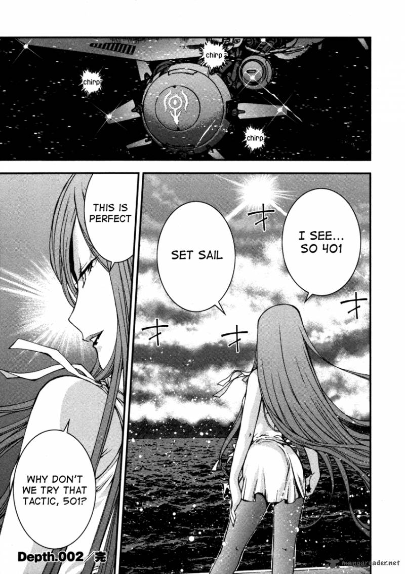 Aoki Hagane No Arpeggio Chapter 2 Page 32