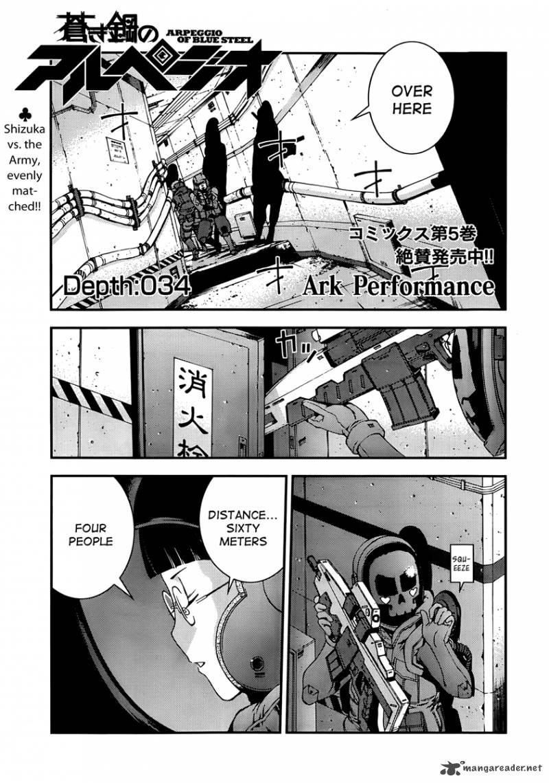 Aoki Hagane No Arpeggio Chapter 34 Page 1