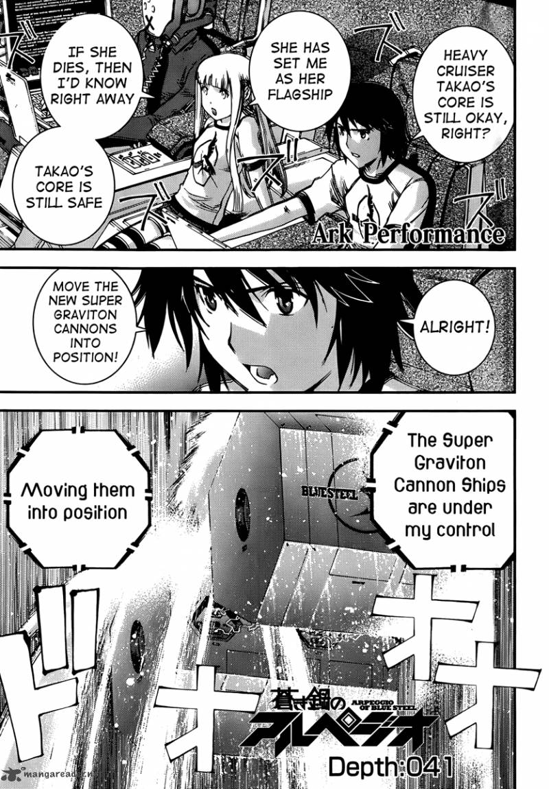 Aoki Hagane No Arpeggio Chapter 41 Page 1