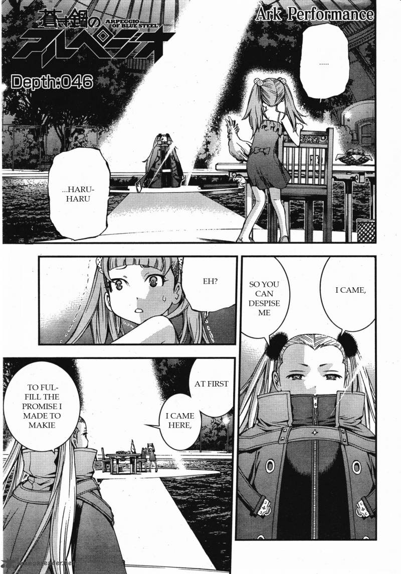 Aoki Hagane No Arpeggio Chapter 46 Page 1