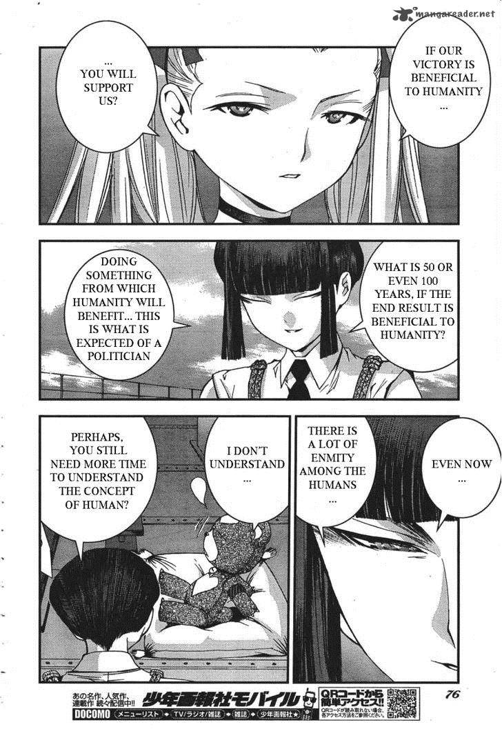 Aoki Hagane No Arpeggio Chapter 49 Page 25