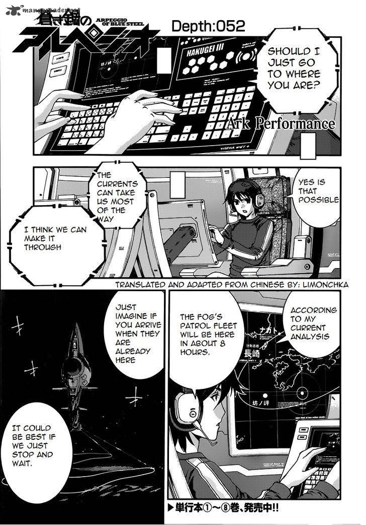 Aoki Hagane No Arpeggio Chapter 52 Page 1