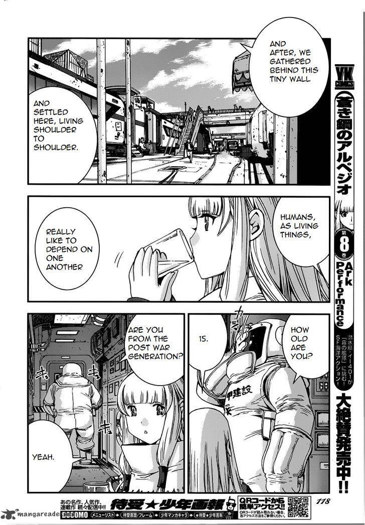 Aoki Hagane No Arpeggio Chapter 52 Page 12