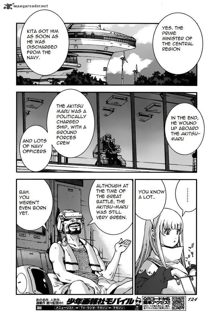 Aoki Hagane No Arpeggio Chapter 52 Page 18