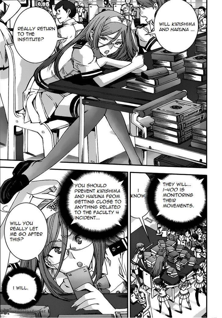 Aoki Hagane No Arpeggio Chapter 52 Page 23