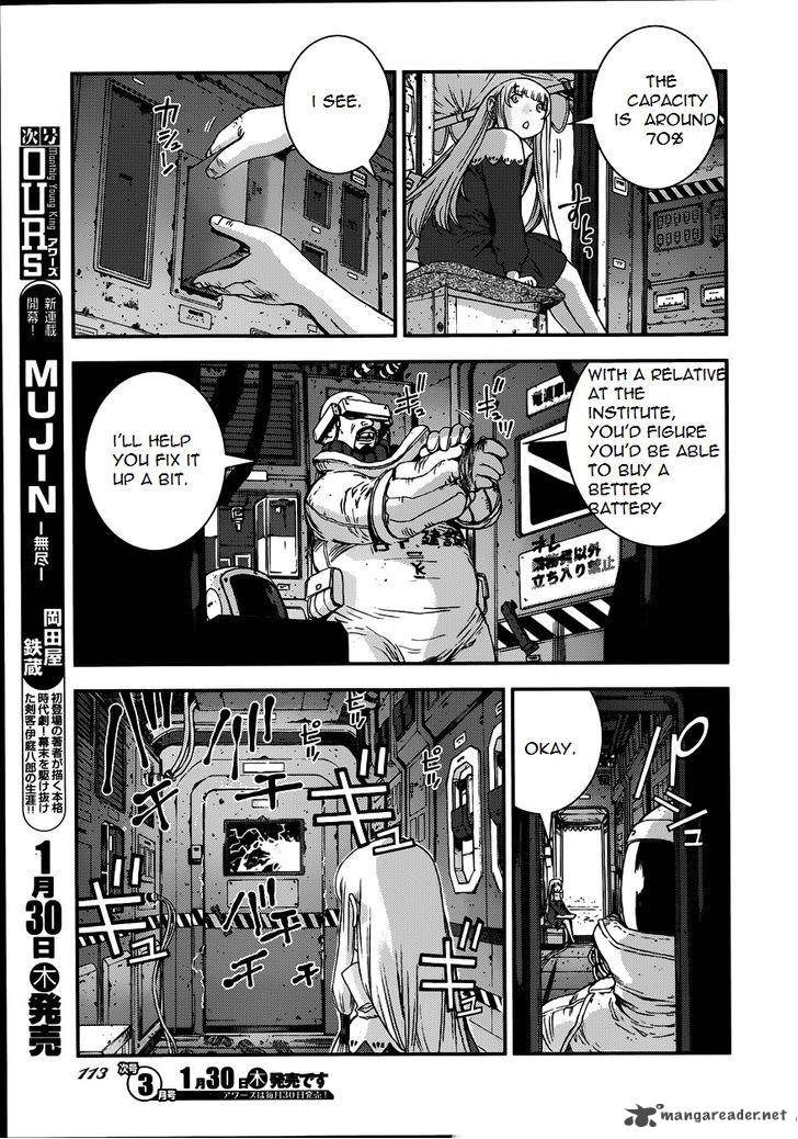 Aoki Hagane No Arpeggio Chapter 52 Page 7