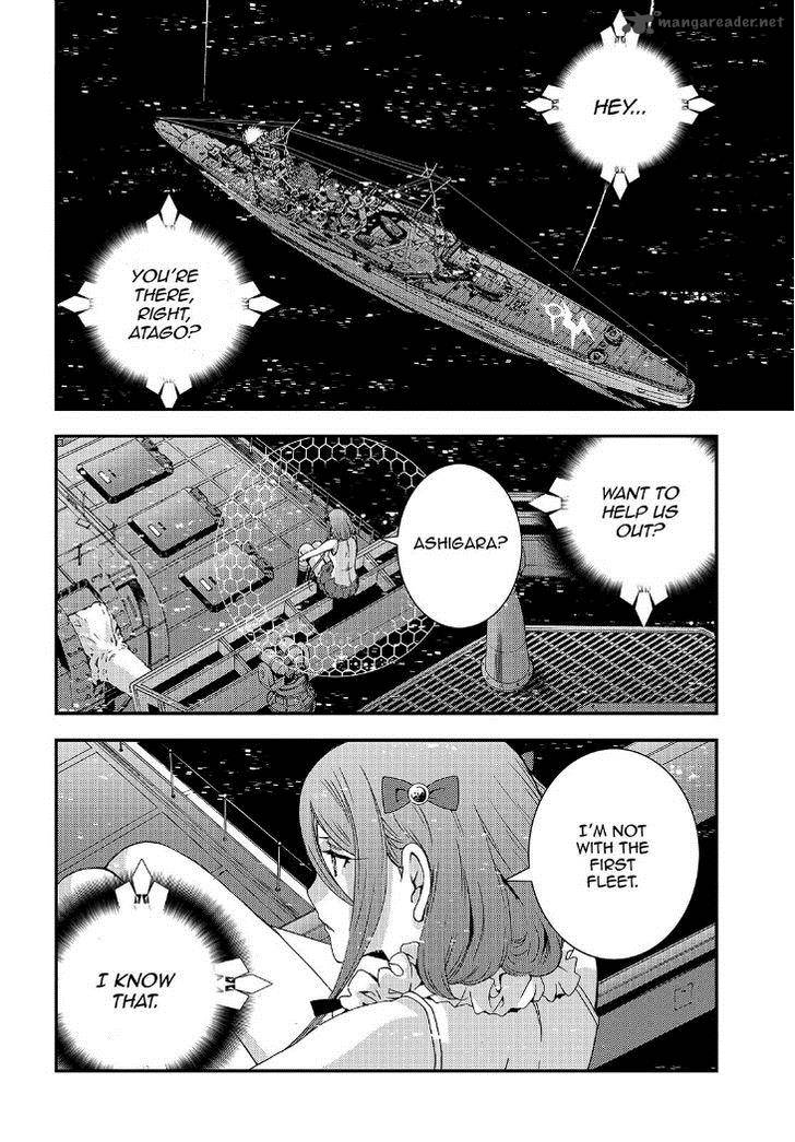 Aoki Hagane No Arpeggio Chapter 55 Page 11