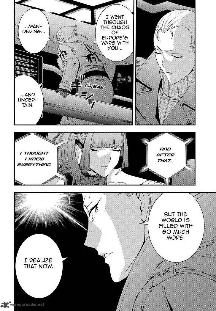 Aoki Hagane No Arpeggio Chapter 61 Page 26