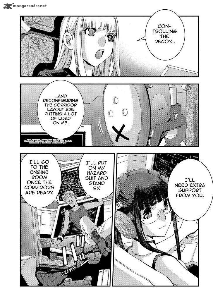 Aoki Hagane No Arpeggio Chapter 62 Page 31