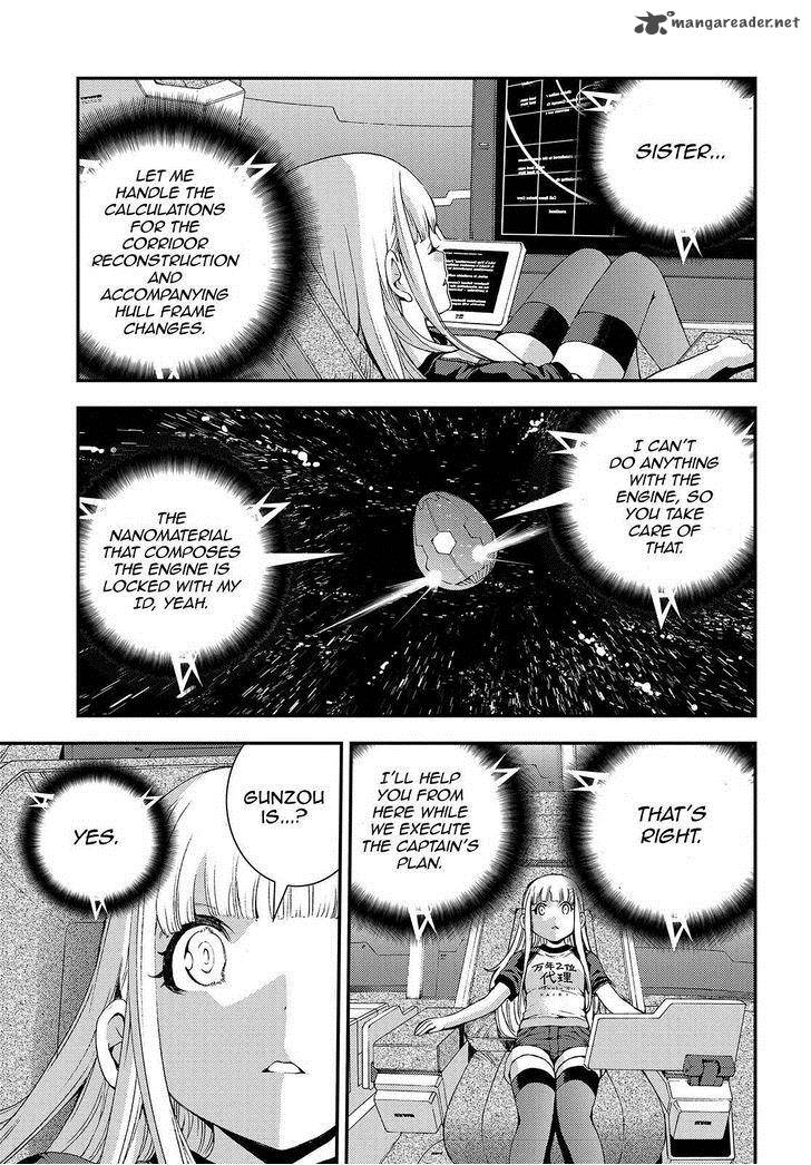 Aoki Hagane No Arpeggio Chapter 63 Page 5