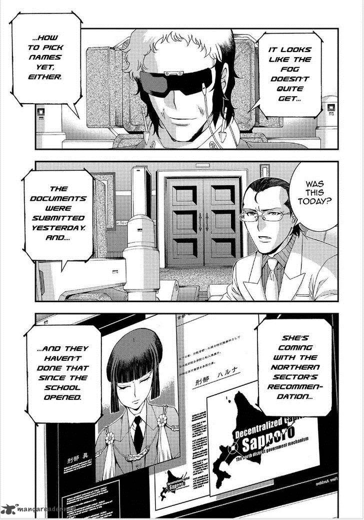 Aoki Hagane No Arpeggio Chapter 64 Page 18