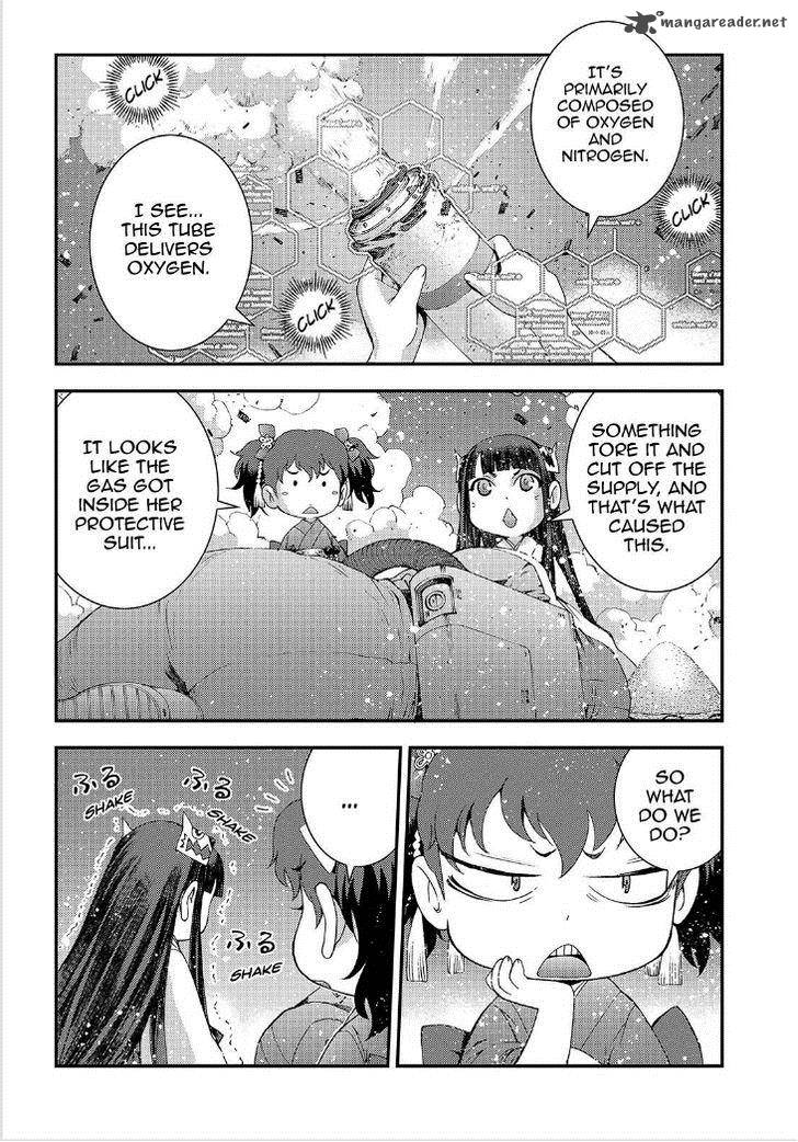 Aoki Hagane No Arpeggio Chapter 64 Page 7