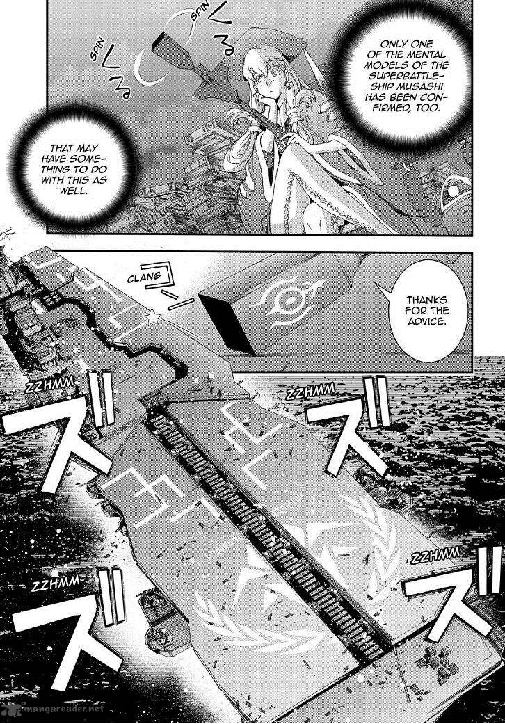 Aoki Hagane No Arpeggio Chapter 66 Page 11