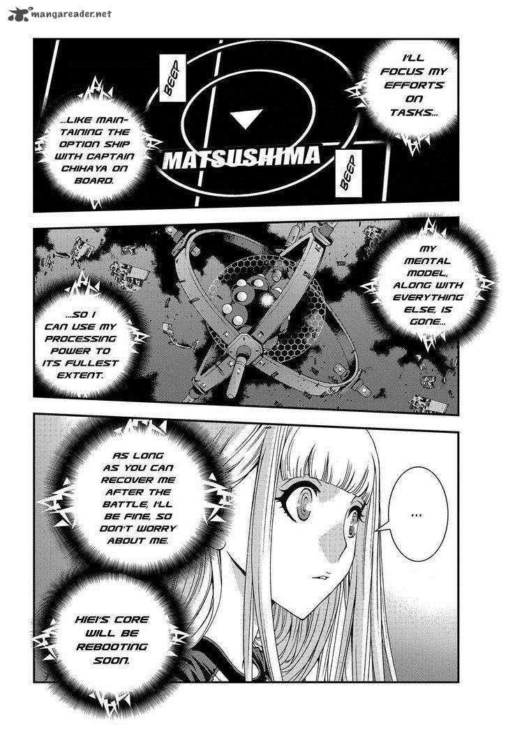 Aoki Hagane No Arpeggio Chapter 67 Page 4