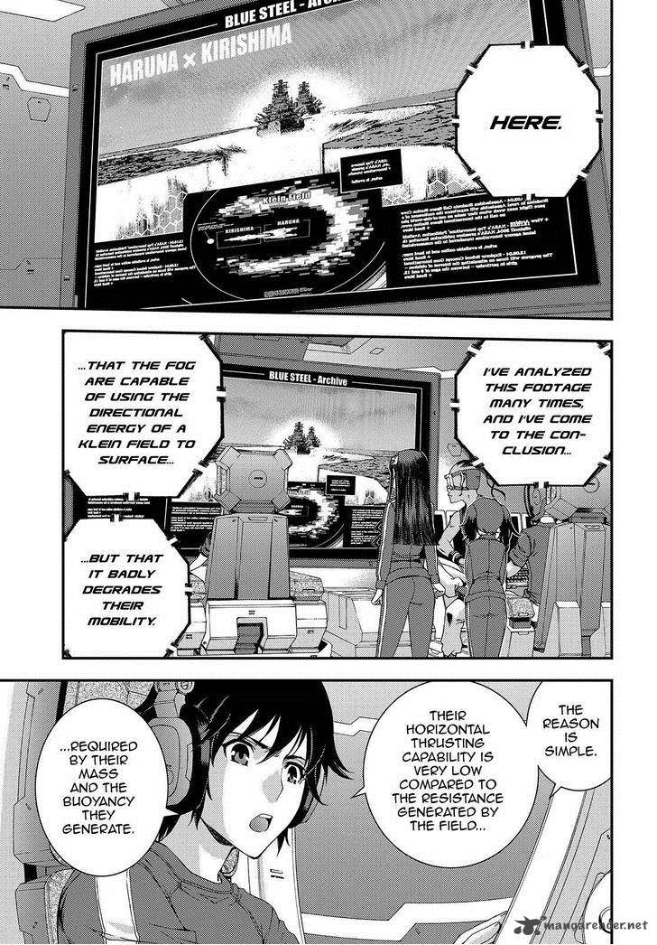 Aoki Hagane No Arpeggio Chapter 69 Page 1