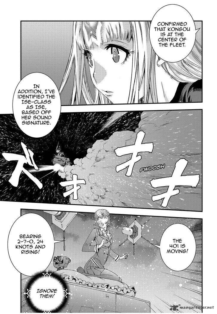 Aoki Hagane No Arpeggio Chapter 70 Page 17