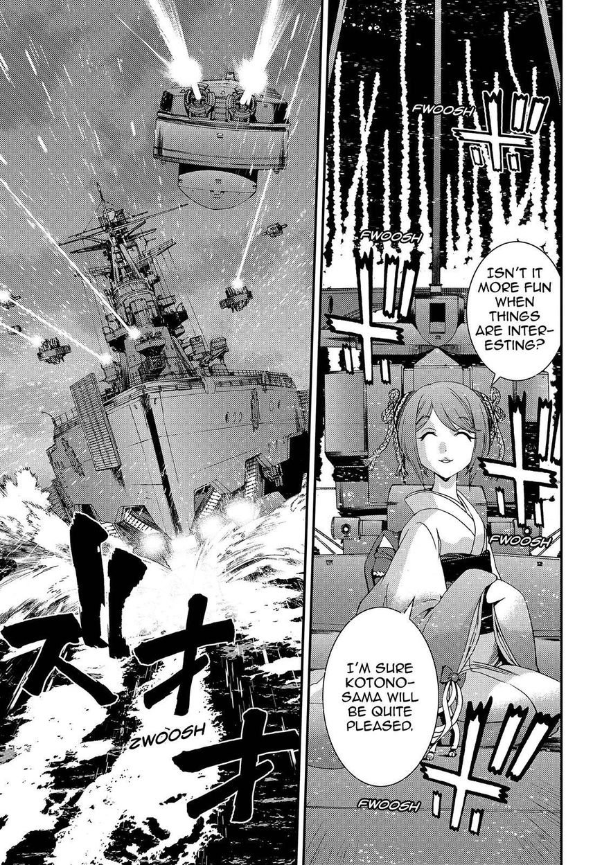 Aoki Hagane No Arpeggio Chapter 72 Page 11