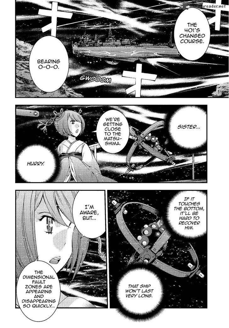 Aoki Hagane No Arpeggio Chapter 73 Page 21